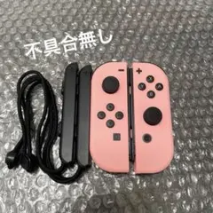 Switch ジョイコン　パステルピンク　左右　純正品