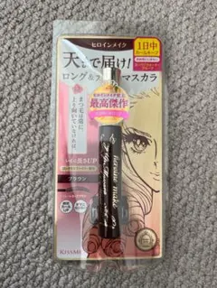 Item thumbnail for item 220c3bab-3f04-49ca-8834-b37fb84ae2c3