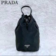 美品✨】 プラダ 巾着バッグ ポーチ バニティ 三角ロゴ ブラック 黒