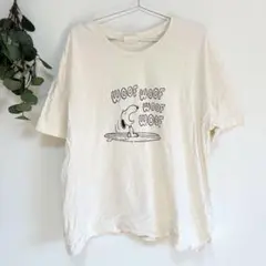 PEANUTS スヌーピー Tシャツ【L】アイボリー 半袖 トップス 限定品