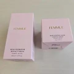 ファミュ 美容液＆保湿クリームのサムネイル