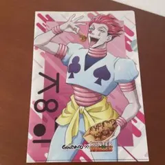 GINDACO x HUNTER HUNTER クリアファイル