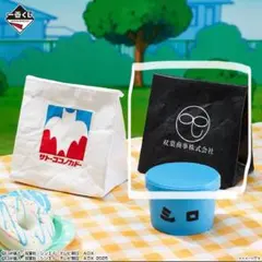 一番くじ クレヨンしんちゃん〜オラお腹いっぱいだゾ〜 F賞