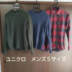 Item thumbnail for item 3efe0884-4bef-4404-8954-1930a406298f