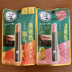 Item thumbnail for item 59738e9c-3357-43fc-8c59-9a3d1c0aa913