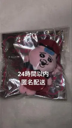 スシロー おぱんちゅうさぎ　コラボ限定マスコット　店員さん