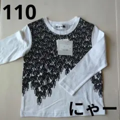 Item thumbnail for item ff987792-51e3-42a9-9b98-b8d8e105acf4