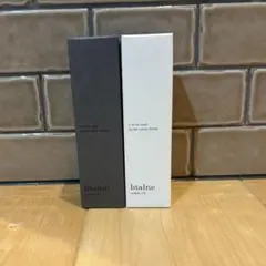bialne treatment & water oil セット - メルカリ