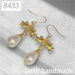 8433♡ゴールドリボンxドロップパールビーズ ピアス♡