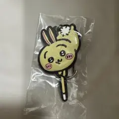 ナガノマーケット ちいかわラバーキーホルダーうさぎ