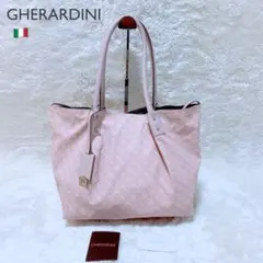 2026年最新】ゲラルディーニ バッグピンクの人気アイテム - メルカリ