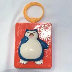 ポケモン カビゴン キーホルダー マクドナルド　ハッピーセット　ネームタグ