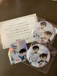 怪盗キッド 缶バッジ64点セット グッズまとめ売り 楽天市場】名探偵コナン ホログラム缶バッジ（手紙シリーズ 怪盗