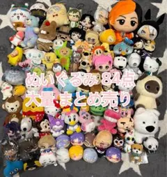 在庫処分】 ぬいぐるみ大量まとめ売り ② - メルカリ