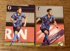 カルビー サッカー日本代表チームチップス 吉田麻也　カード