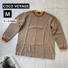 【ココボヤージュ】 ベージュクルーネックニット・ウール・リブ配色袖◇ベージュ・M