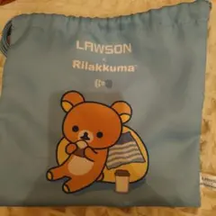 LAWSON × Rilakkuma 리락쿠마 巾着袋 리락쿠마 쿠지