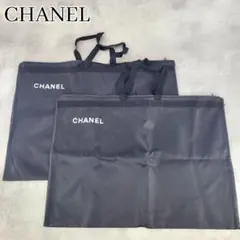 2026年最新】CHANEL ガーメントバッグの人気アイテム - メルカリ
