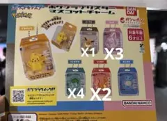 チョコQ どうぶつ奇想天外！編 【送料込み】コンプリート - メルカリ