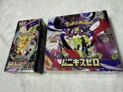 ポケカ ムニキスゼロ　メガドリームex シュリンク付き