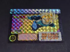 ドラゴンボール カードダス 本弾 第26弾 No.5 孫悟空 /リバース
