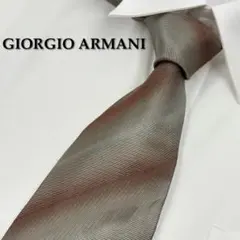 ✨️美品✨️ ジョルジオアルマーニ ネクタイ グラデーション ストライプ