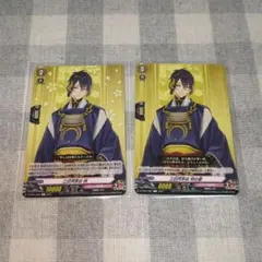 カードファイト!! ヴァンガード 刀剣乱舞 三日月宗近 祝装 - メルカリ