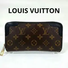 2025年最新】ヴィトン レティーロの人気アイテム - メルカリ