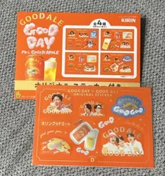 グッドエール　オリジナルステッカー　Mrs. GREEN APPLE ミセス　D