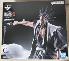 【新品・未開封】BLEACH 一番くじ 更木剣八 Ｃ賞 MASTERLISE