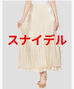 スナイデル　シャイニープリーツロングスカート　ホワイトベージュ