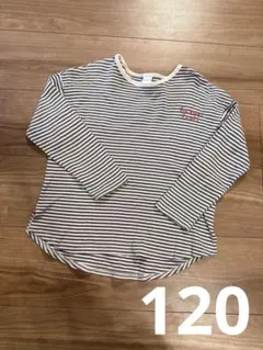 ストライプ 長袖カットソー サイズ120