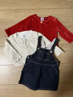 プチバトー petit bateau 3点セット
