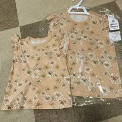 ポール&ジョー　トップス2枚セット