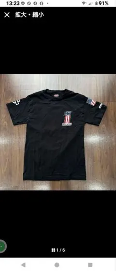 ヨルムンガンド□HCLI コンバットTシャツ□限定品□当時物レア□サイズ