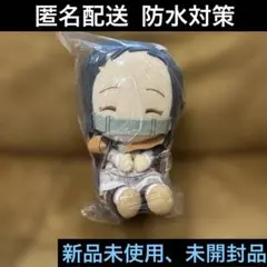 竈門禰豆子♦︎でっかいぽふっとぬいぐるみ♦︎マスコット人形♦︎鬼滅の刃♦︎ねずこ