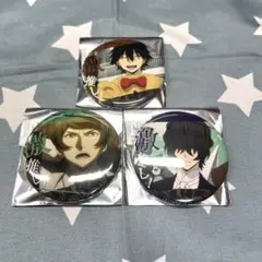 2025年最新】文スト ポオ 缶バッジの人気アイテム - メルカリ