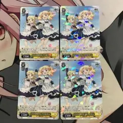 2026年最新】ヴァイス “幼馴染同士”シャロの人気アイテム - メルカリ