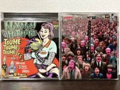 マキシマムザホルモン キセイラッシュ 爪爪爪 F シングル CD パンク ロック