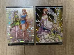 ONEPIECE ウエハースカード ナミ キャロット