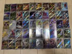 ポケモンカード AR 50枚セット