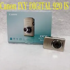 2026年最新】canon pc1308の人気アイテム - メルカリ