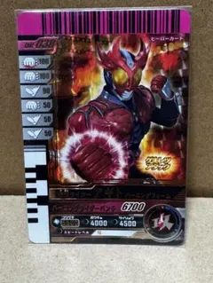 ガンバレジェンズLR 仮面ライダーアギト バーニングフォーム
