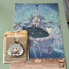 雪ミク 一番くじ 2019 ラバーチャーム クリアポスター 2点セット