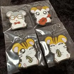 とっとこハム太郎 一番くじ K賞 4点セット