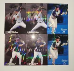 プロ野球チップス2006　オリックスバファローズ　トレーディングカードセット