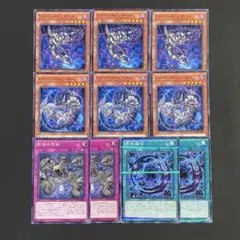 遊戯王　シャドール・ビースト　リザード　各3枚他　b