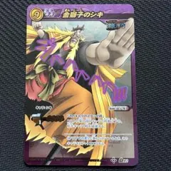 2025年最新】デュエルマスターズ 新弾の人気アイテム - メルカリ