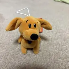 おさるのジョージ マスコット ぬいぐるみ キーホルダー ハンドリー 犬　タグ付き