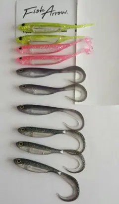 Fish Arrowフィッシュアロー ワーム セットのサムネイル
